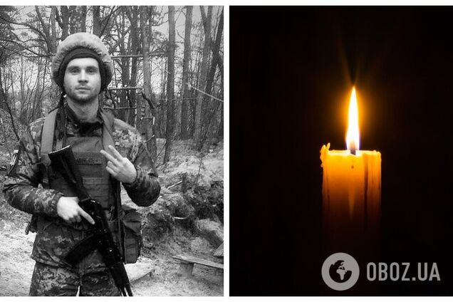 'Жодними словами не вгамувати біль втрати': у боях на Луганщині загинув 19-річний воїн із Житомирщини. Фото