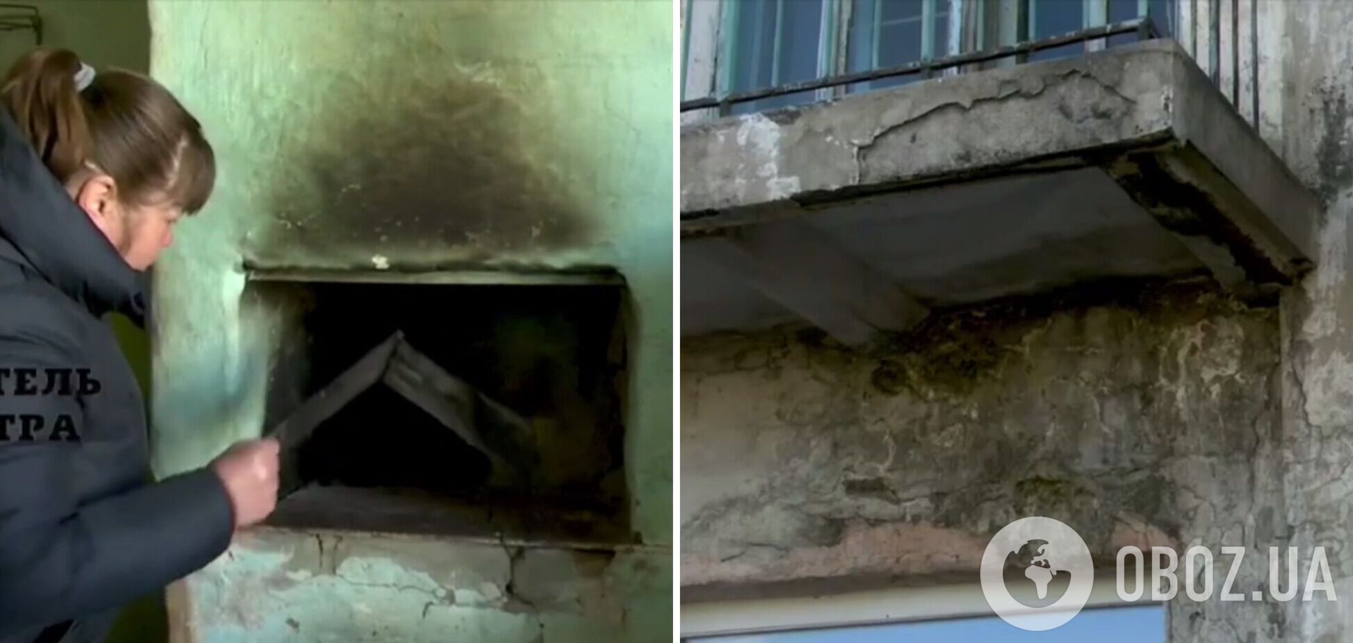 Аварійний будинок у Шилці