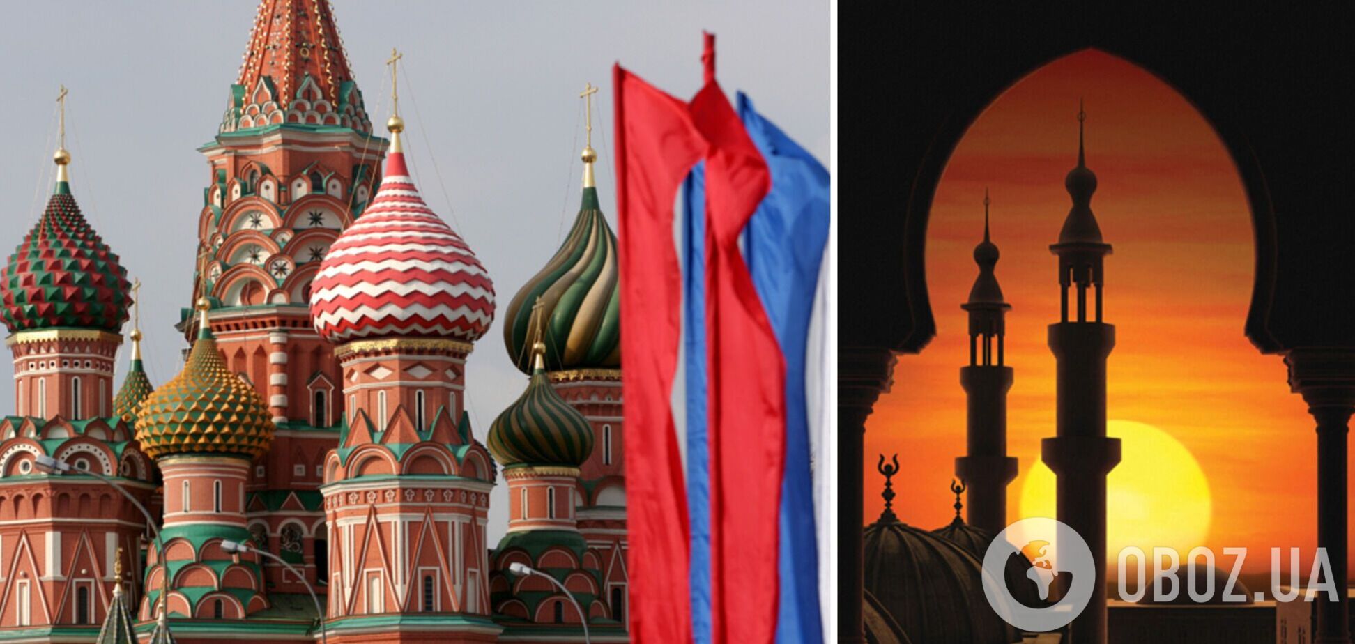 Московия ныряет в ислам: следующий 'Гундяев' будет имамом