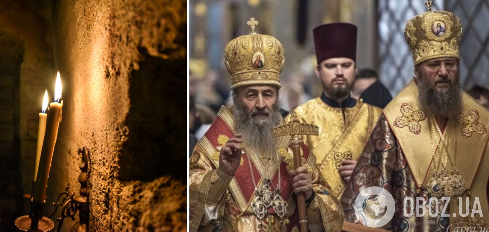 УПЦ МП может уйти в подполье, и это очень опасно, – публицист Деркач