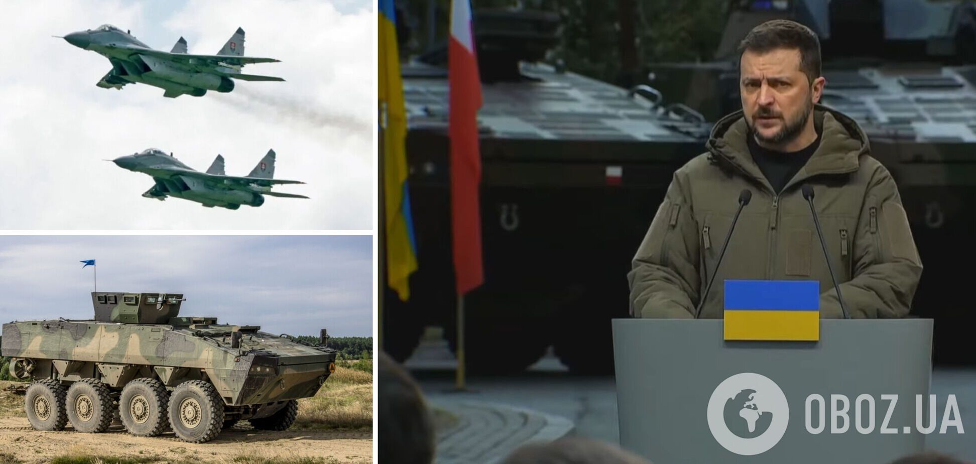 МиГи, системы ПВО, БТР Rosomak и самоходные минометы Rak: Польша и Украина согласовали новый пакет военной помощи