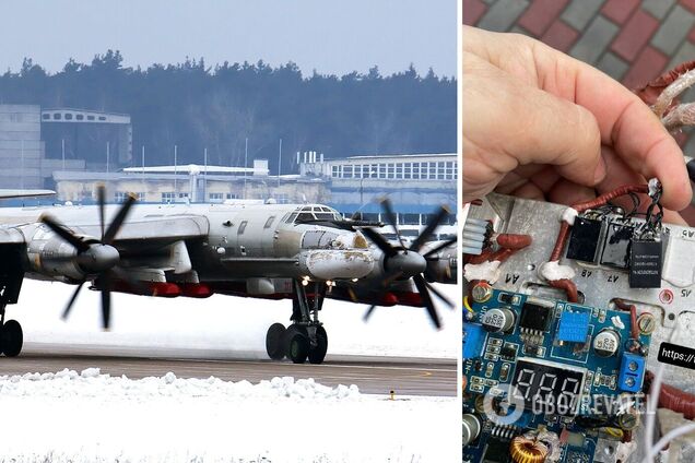 Клейкая лента и трансформаторы с AliExpress: в сети показали содержание российской ракеты Х-101 за $12,5 млн. Фото