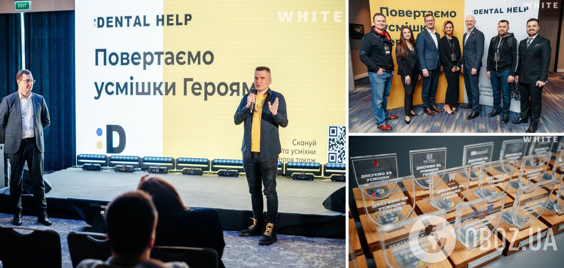 Украинские стоматологи собрали 1 млн гривен на восстановление улыбок защитникам