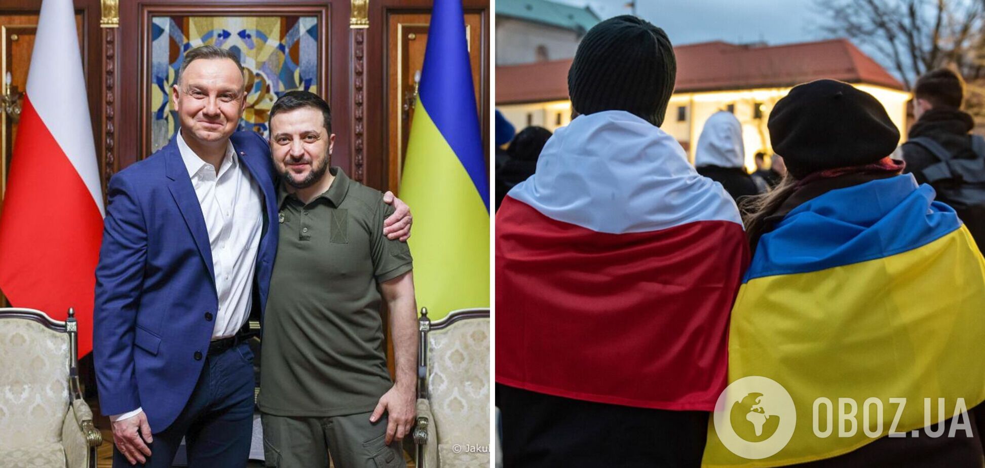 Дуда і Зеленський звернулися до поляків та українців зі спільною промовою: ніколи більше Москва нас не розлучить. Відео