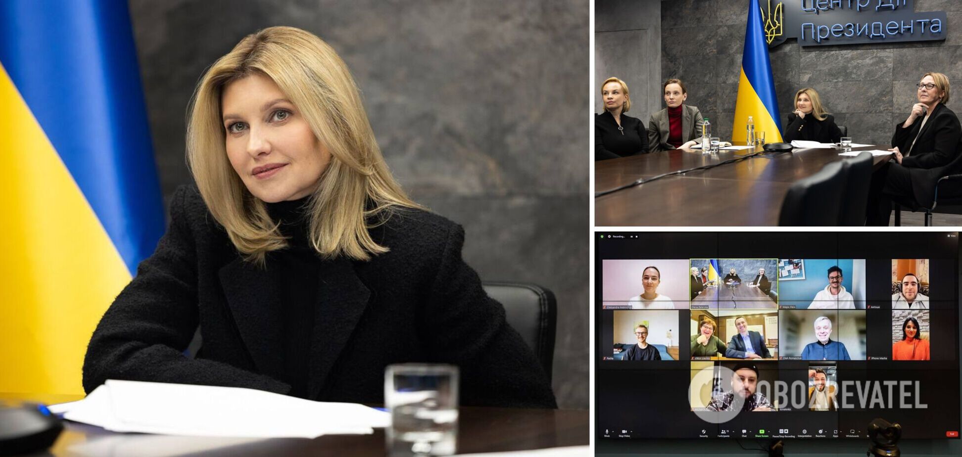 Ефросинина, Monatik и другие: украинские звезды стали послами программы ментального здоровья по инициативе Елены Зеленской