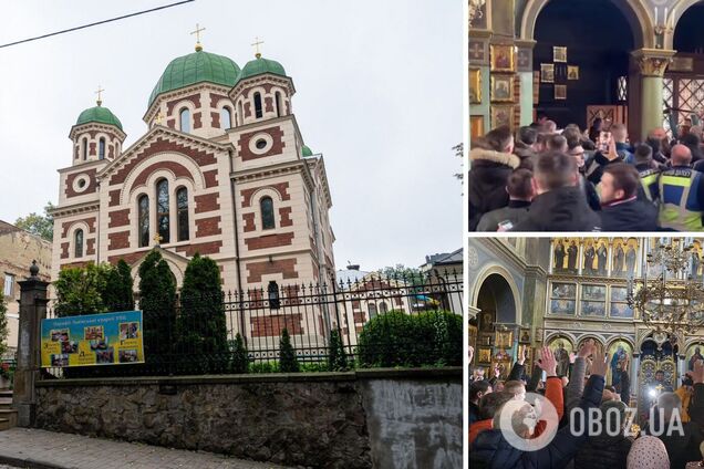 У Львові розгорівся скандал навколо церкви УПЦ МП, яка переходить в ПЦУ: втрутилася поліція. Відео