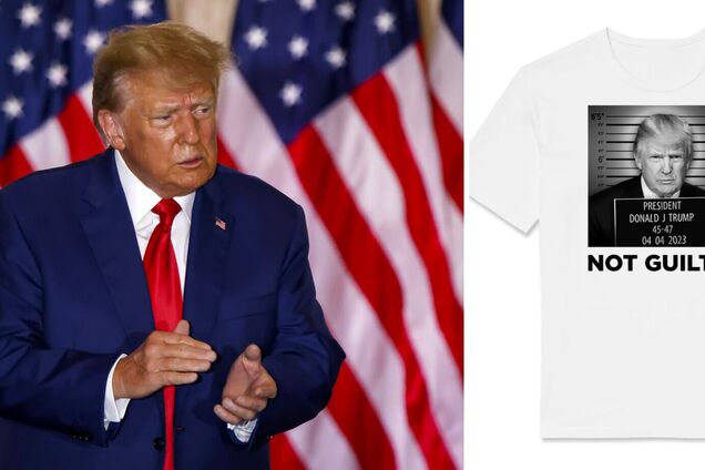 Штаб Трампа продает футболки с 'преступным' изображением экс-президента, чтобы собрать ему на избирательную кампанию