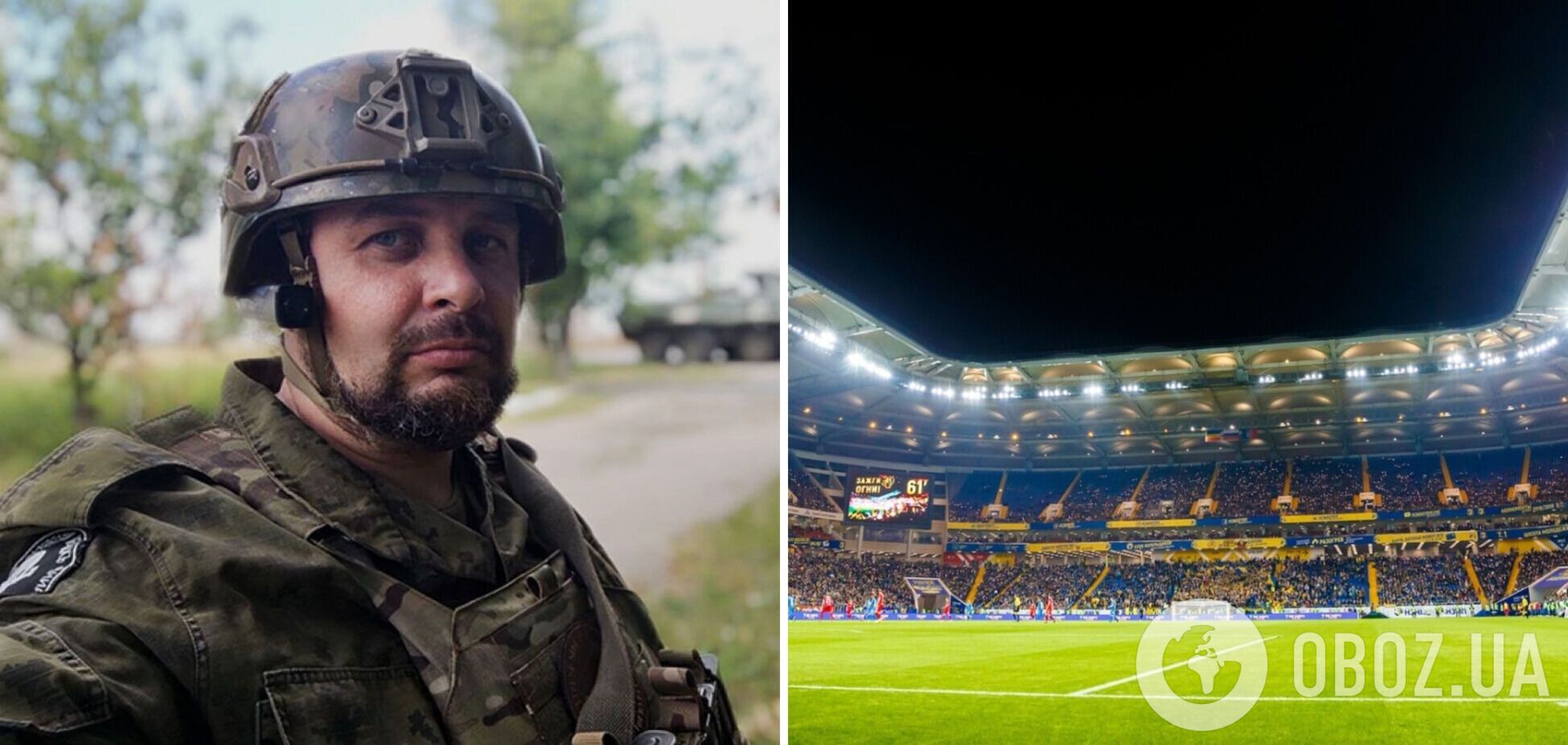 Клуб РПЛ начал транслировать на стадионе 'известные фразы' ликвидированного Татарского. Он призывал к уничтожению Украины