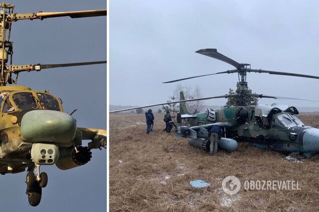 ВСУ в Донецкой области сбили российский вертолет Ка-52 стоимостью около $16 млн