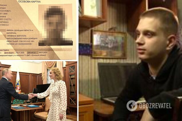 Украинский подросток, которого незаконно вывезли в РФ, бежал домой: но его поймали и вернули назад