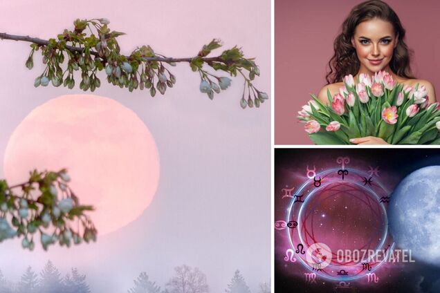 Чью жизнь изменит Розовое полнолуние в апреле: гороскоп для четырех счастливых знаков