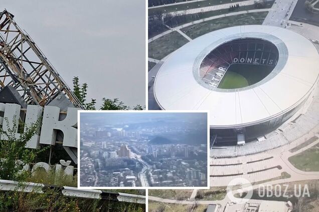 Мадьяр показал Донецк с высоты птичьего полета: 'тылы червяков' как на ладони. Видео