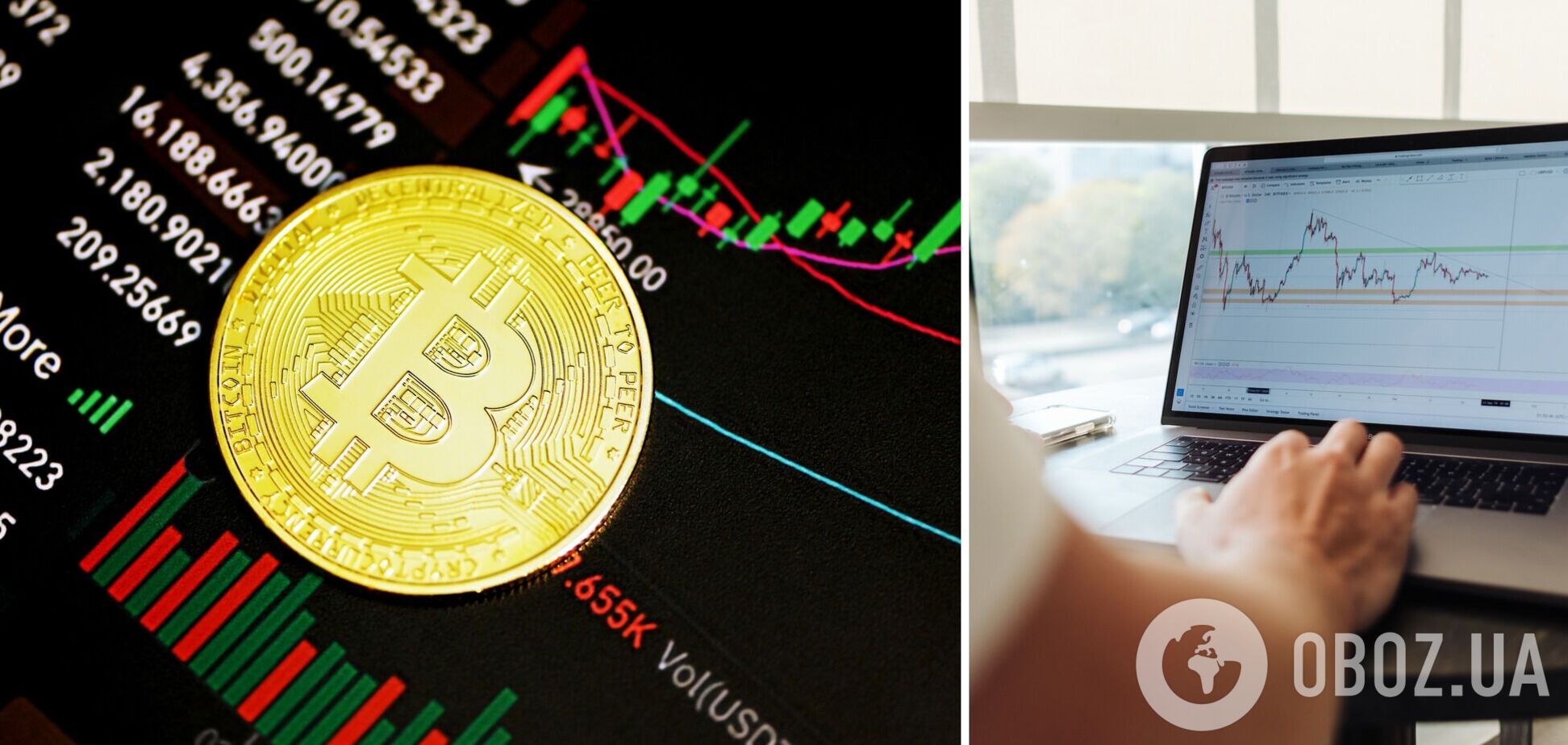 Эксперт дал прогноз для BTC в ближайшие месяцы