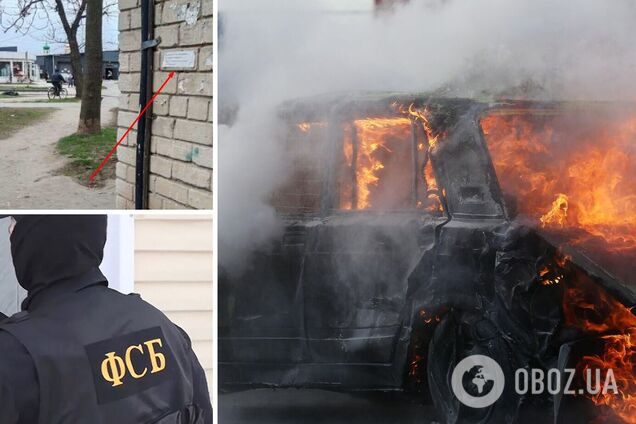 вибух у Мелітополі