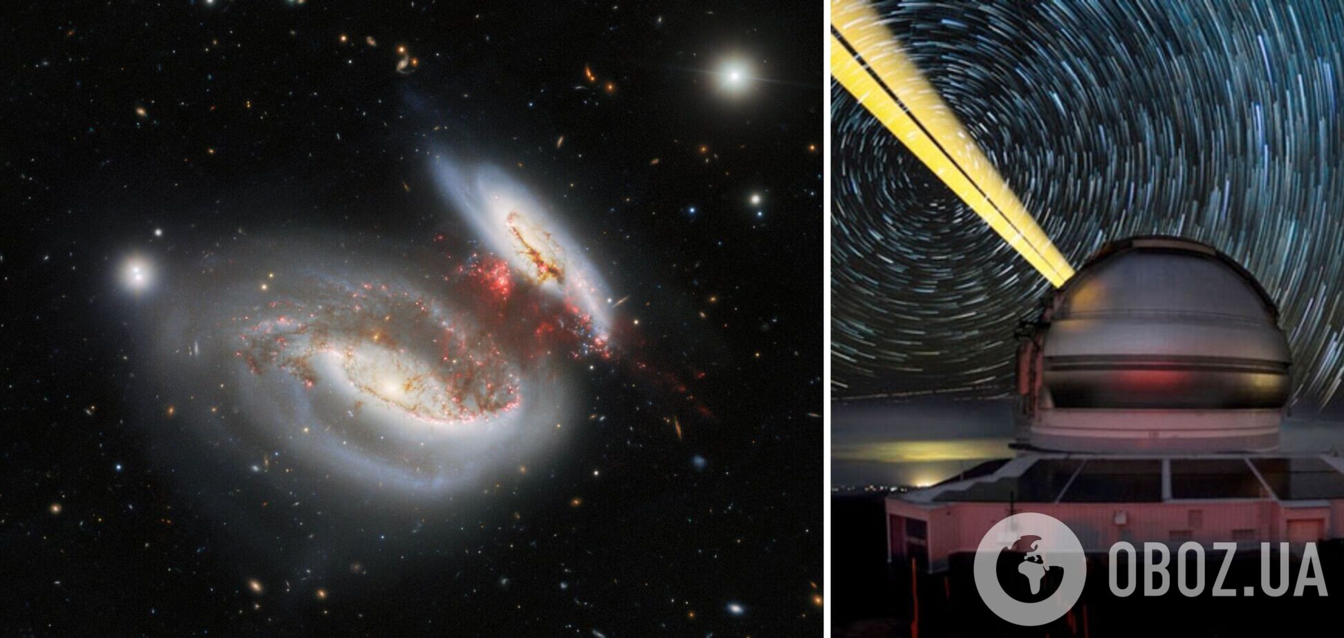 Астрономи зробили фото унікальної галактичної ДТП