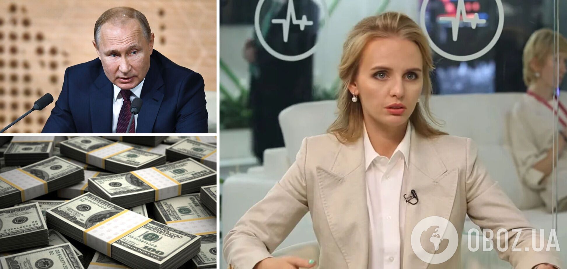 Воронцова больше не считается учредительницей 'Номеко'