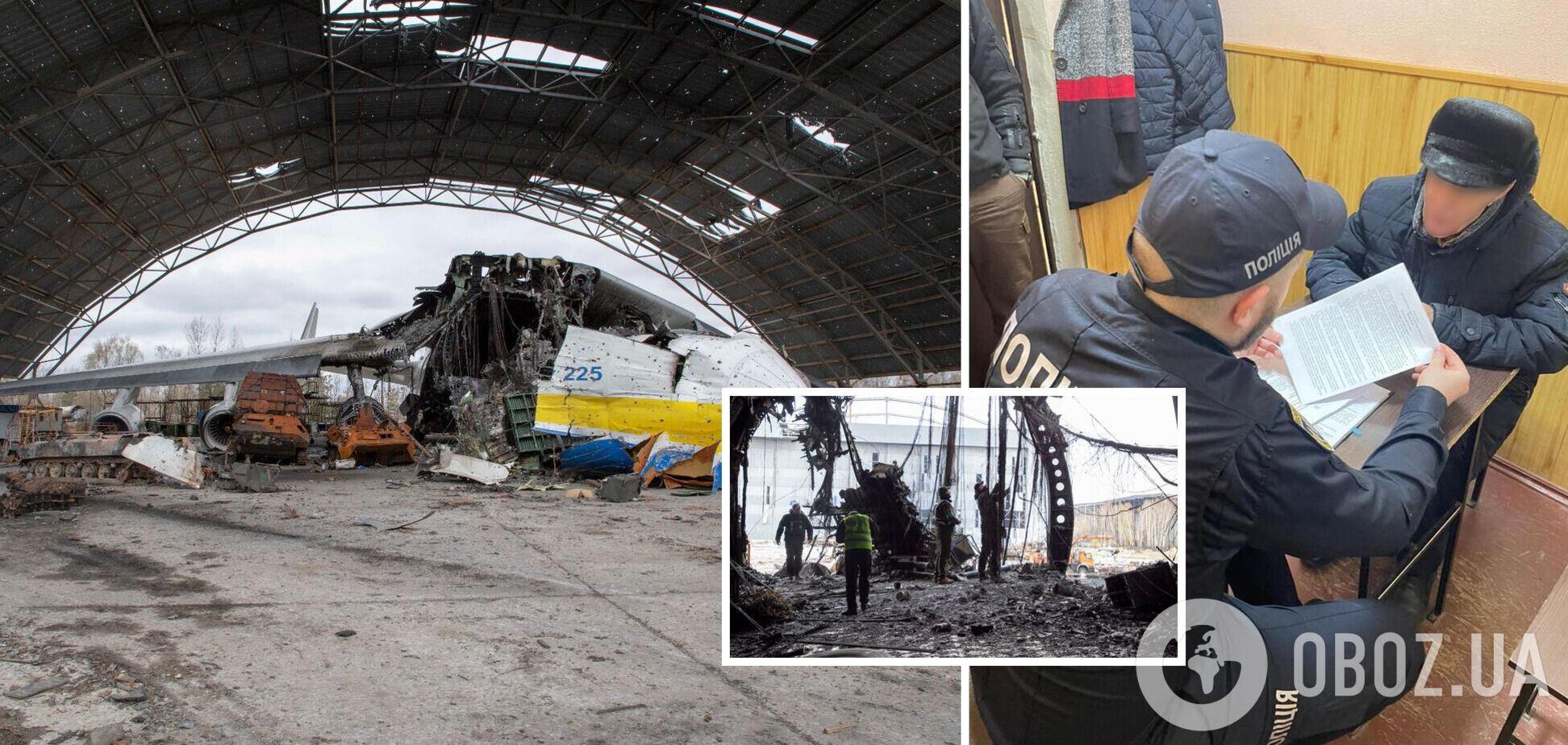 Из-за халатности экс-чиновника враг уничтожил самолет