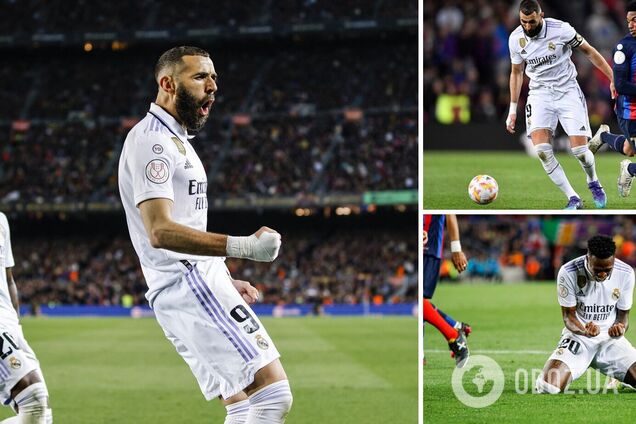 'Реал' забил 4 гола 'Барселоне' и выбил ее из Кубка Испании