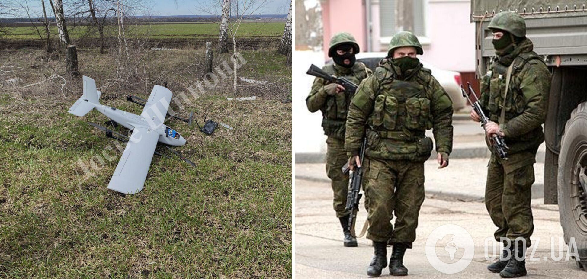 Бєлгородські військові збили 'ворожий' дрон: тепер ФСБ вимагає з них компенсацію у 3 млн рублів. Фото 