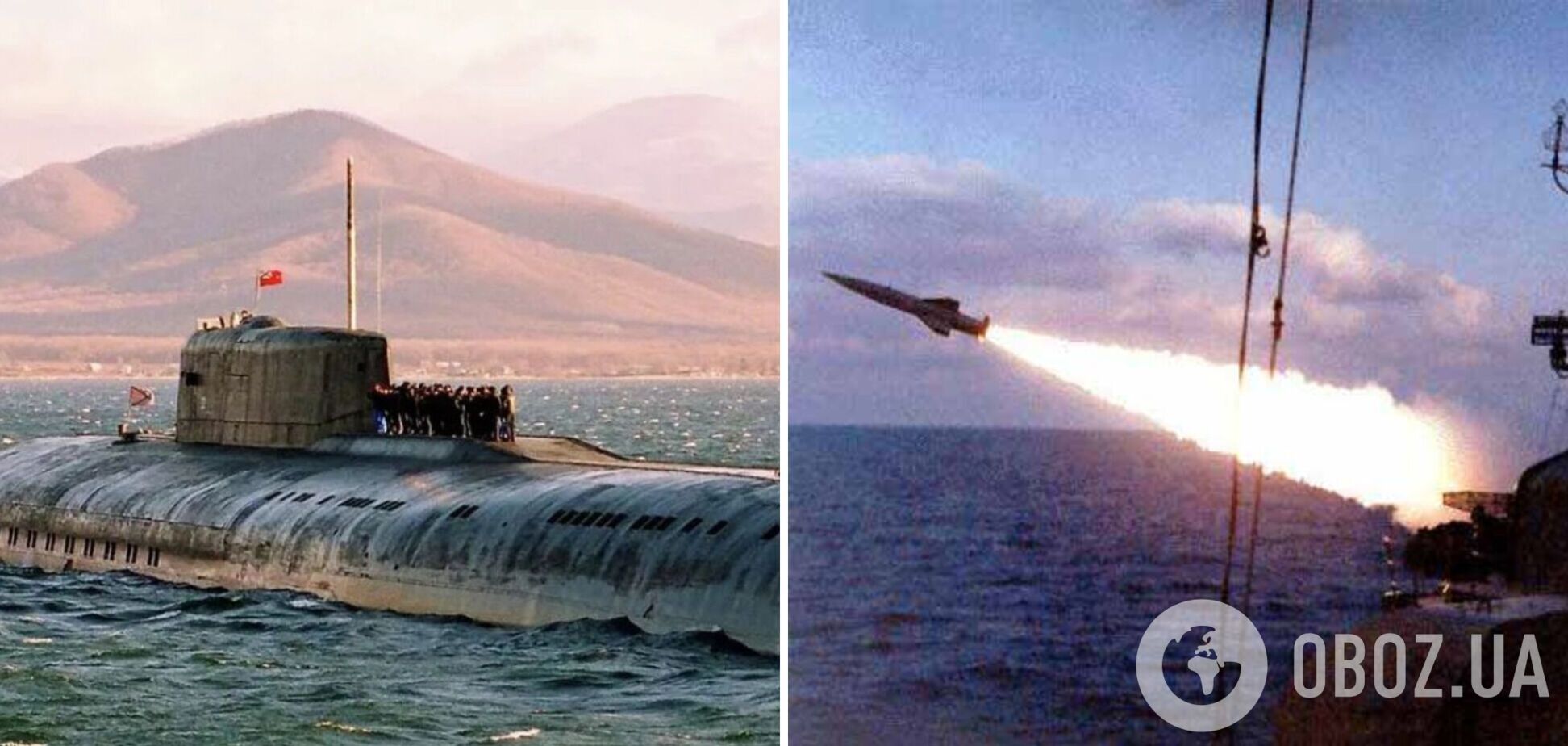 Китай впервые вывел в Южно-Китайское море флот с баллистическими ракетами, которые могут ударить по США – Reuters