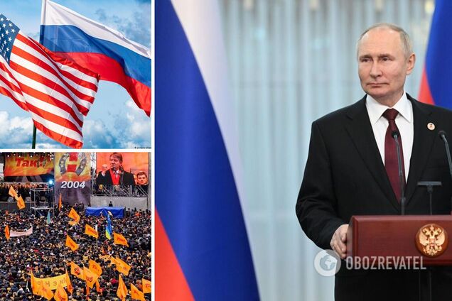 Путин обвинил Запад в разжигании войны в Украине: к 'кризису' привела поддержка США цветных революций. Видео