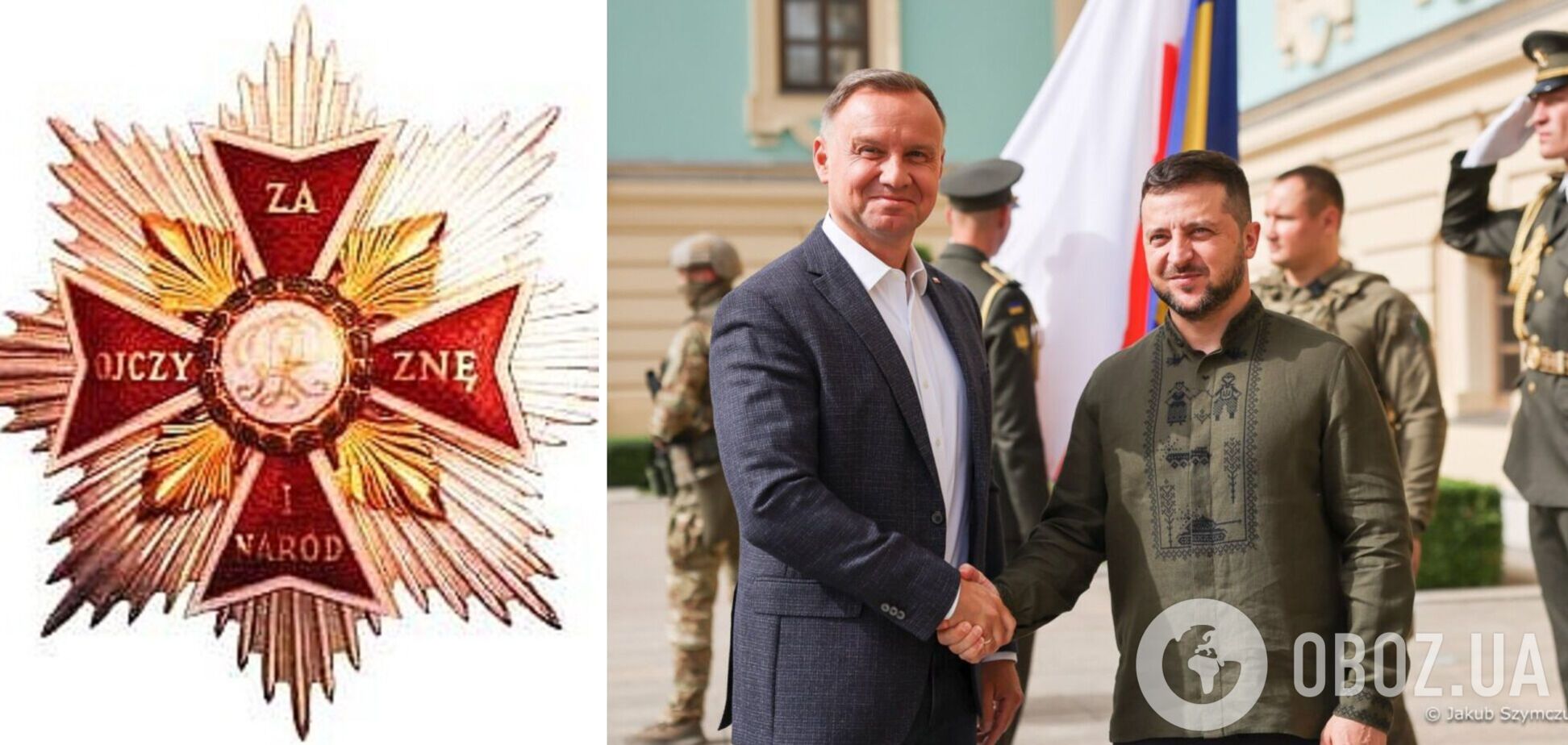 Дуда вручил Зеленскому высшую награду Польши – орден Белого Орла. Видео