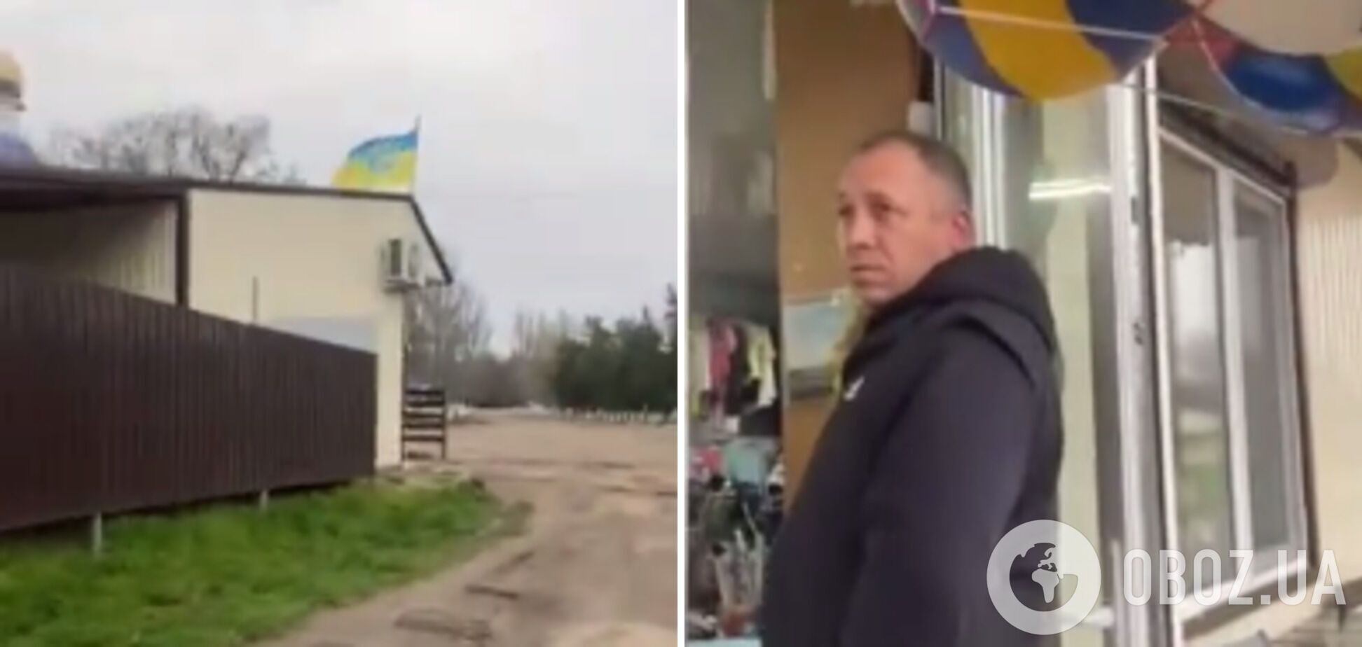 Требовал снять: на Николаевщине мужчина набросился на владельцев магазина из-за украинского флага. Видео