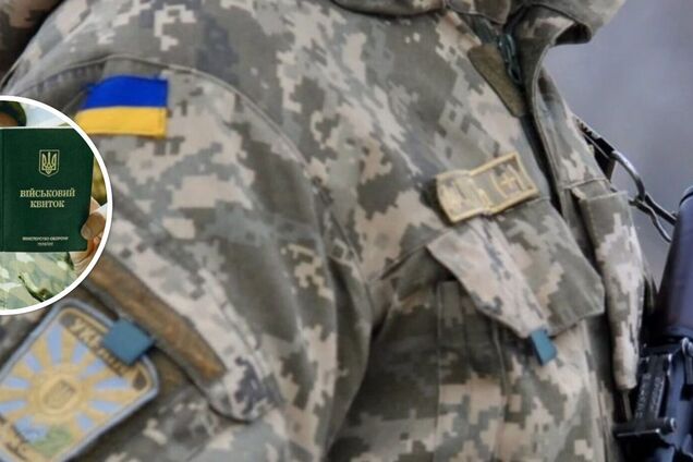 Может ли отец несовершеннолетних детей получить отсрочку при мобилизации в Украине: разъяснение