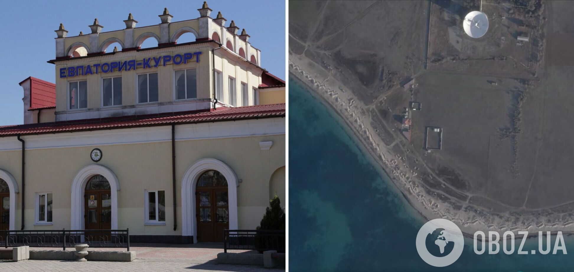 Оккупанты выкопали почти 8 км окопов от Евпатории до Заозерного в Крыму: спутниковые фото