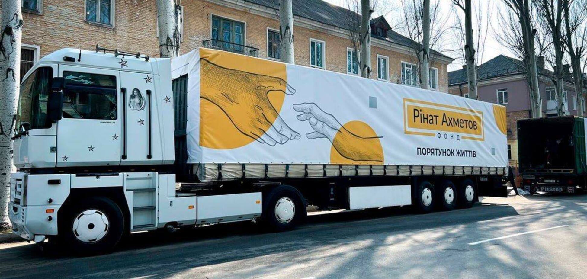 Славянск получил почти 5,5 тысячи проднаборов от Фонда Рината Ахметова