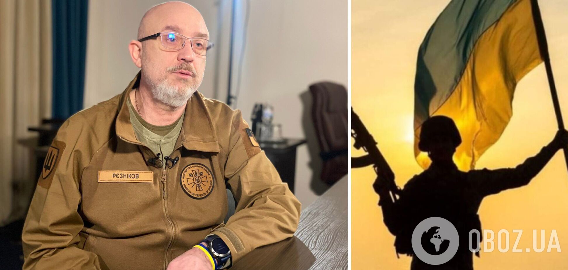 Резніков заявив, що висновки ДАСУ створили величезні проблеми українській армії