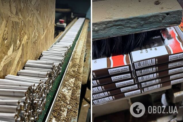 Виробництво організували четверо українців