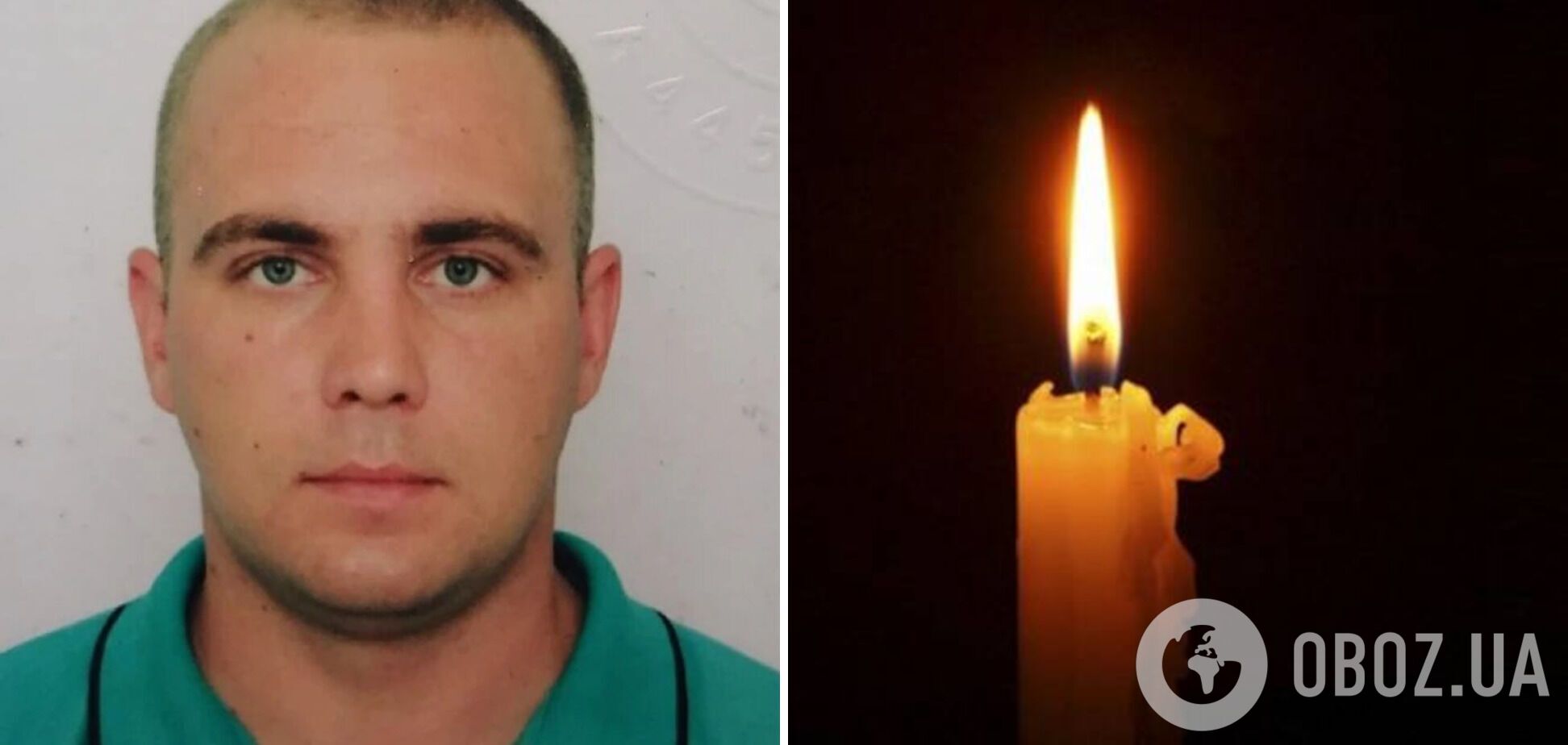 Мріяв про щасливе життя після перемоги: у боях за Україну загинув 27-річний воїн з Луганщини. Фото