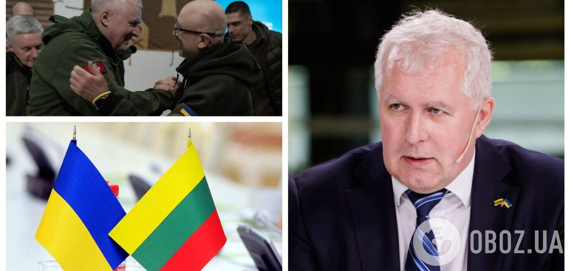 Україна отримає від Литви новий пакет військової допомоги на €41 млн