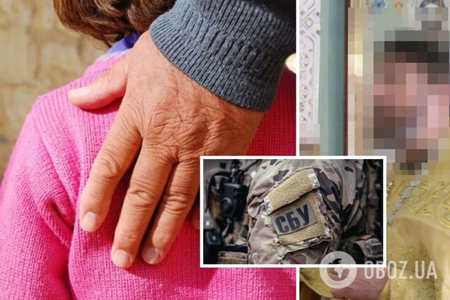 В Днепре задержан священник УПЦ МП, который развращал собственных несовершеннолетних дочерей. Фото