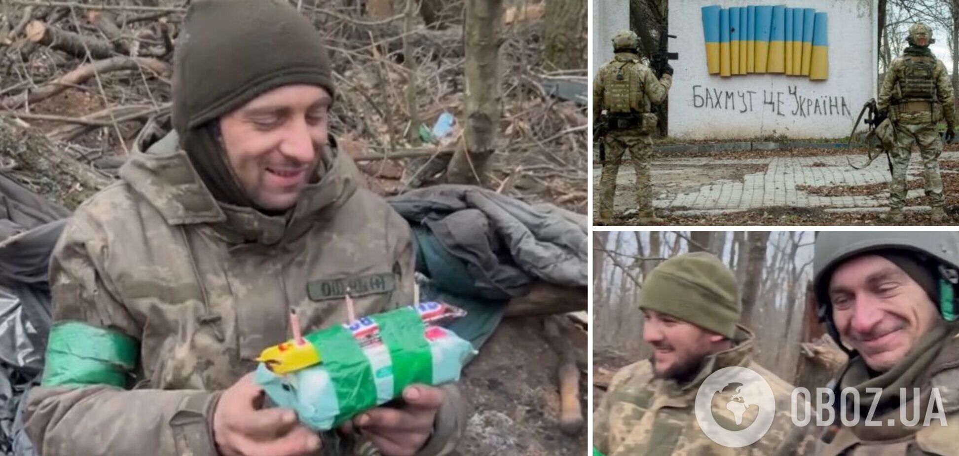 Навіть 'торт' зі свічками знайшовся: українські захисники показали, як вітали побратима з днем народження. Відео