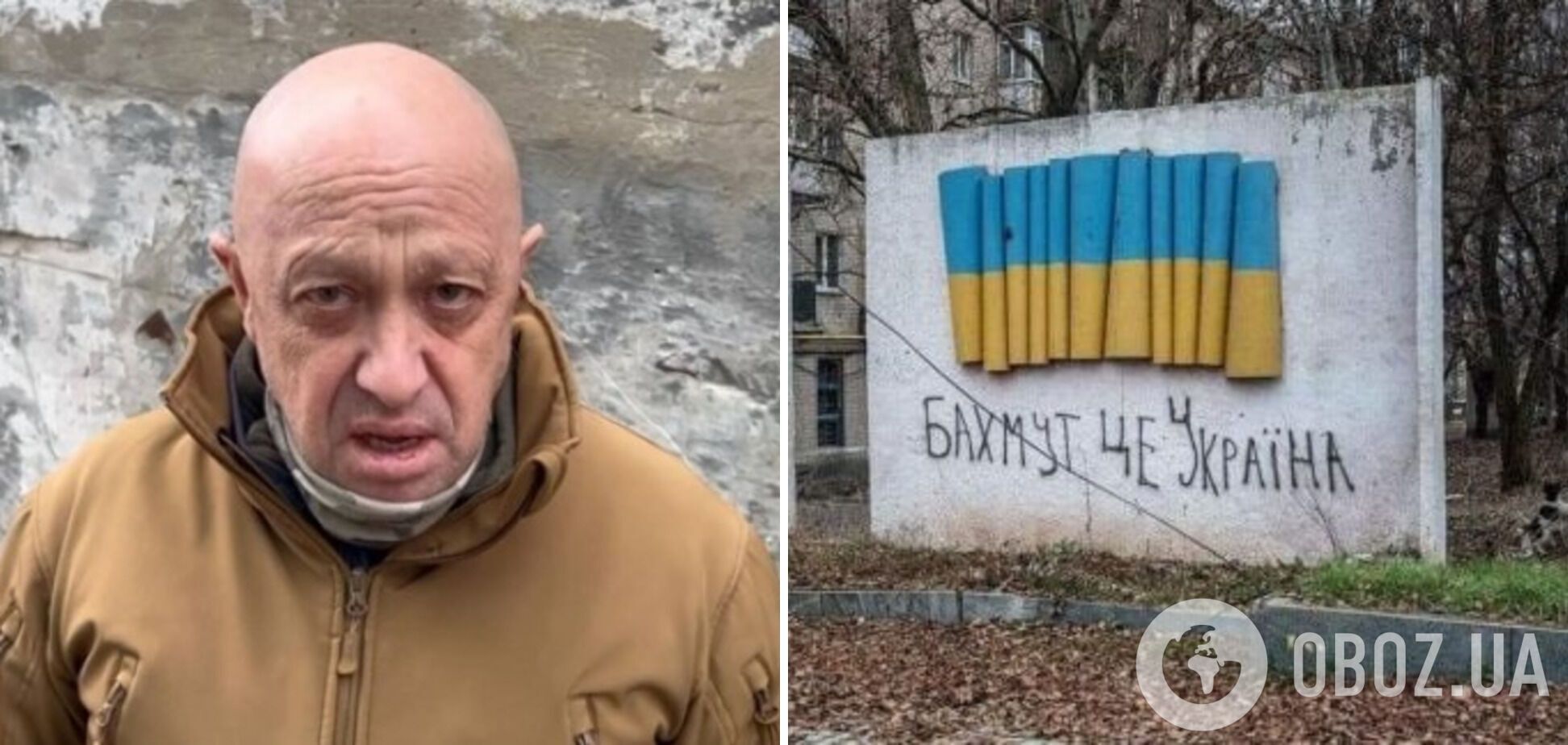 'Противник никуда не идет': Пригожин признал мастерство ВСУ при обороне Бахмута и заговорил о проблемах оккупантов