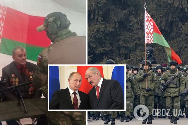 Беларусь помогает российской армии готовить мобилизованных