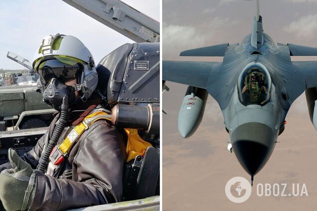 Вопрос передачи ВС Украины F-16