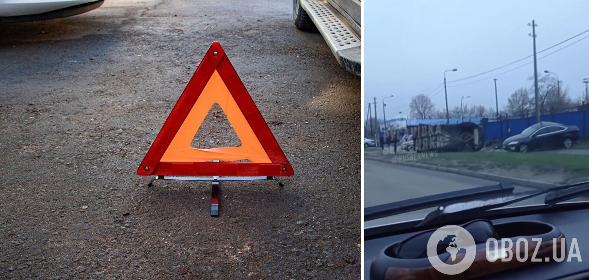 Легковик протаранив дві припарковані машини