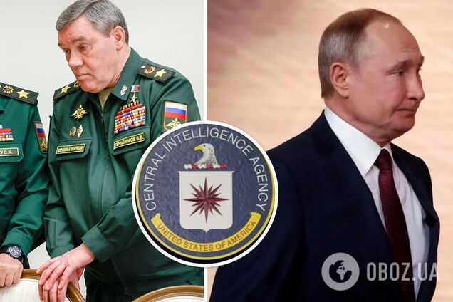 Шойгу та Герасимов можуть домовитися з ЦРУ про ліквідацію Путіна, – полковник ФСБ