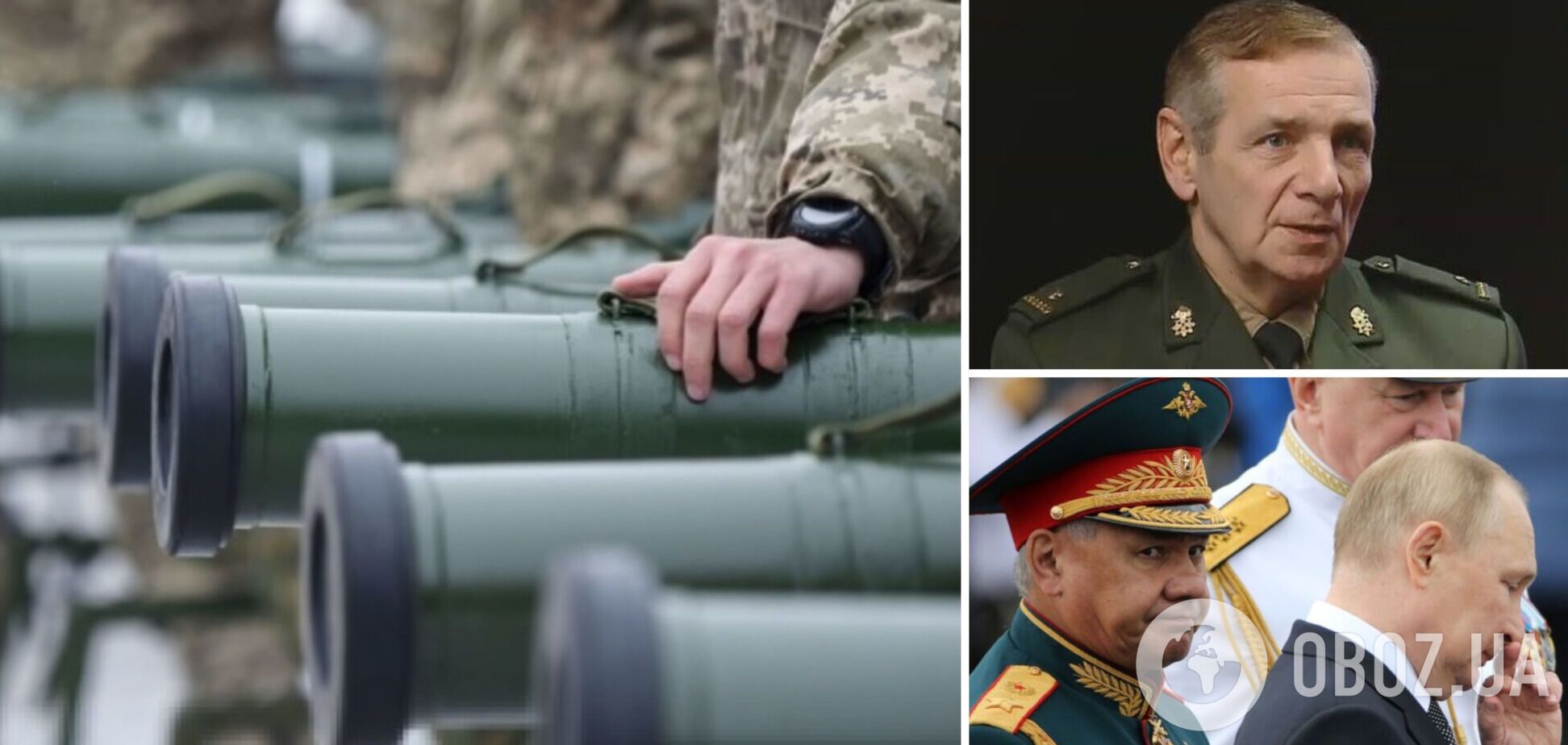 Україна може перемогти цього року, застосування ядерної зброї коштуватиме Путіну життя. Інтерв’ю з майором Гетьманом