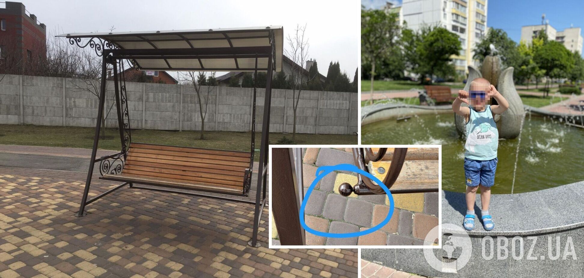 Хлопчик отримав смертельну травму на майданчику