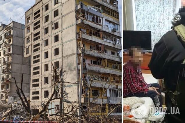 СБУ задержала информатора РФ, фиксировавшего последствия ракетного удара по многоэтажке в Запорожье. Фото