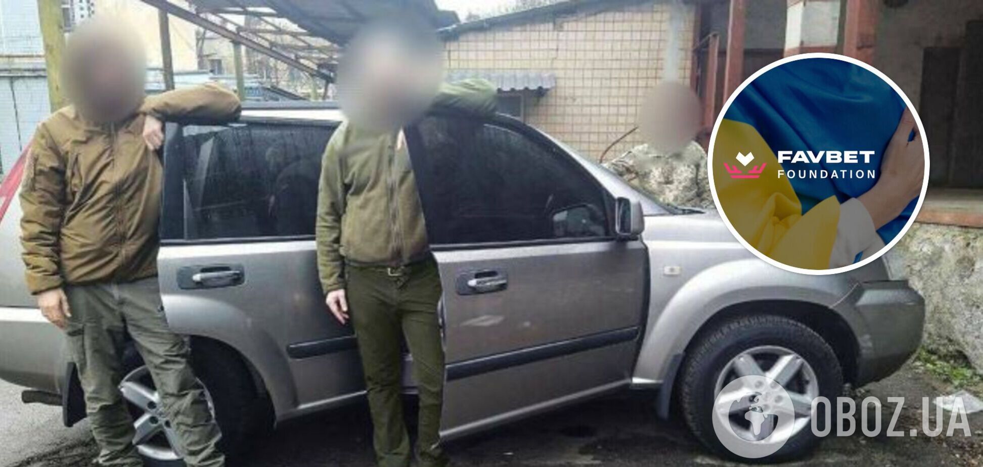 Всего при содействии фонда ВСУ получили более 95 авто