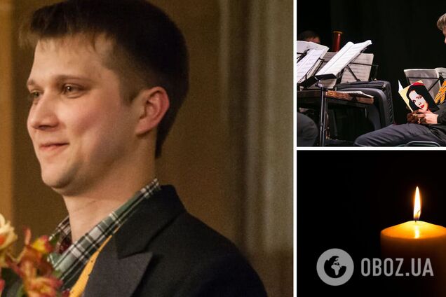 Стоял на защите Украины: на Донетчине в боях с оккупантами погиб музыкант и дирижер Константин Старовицкий