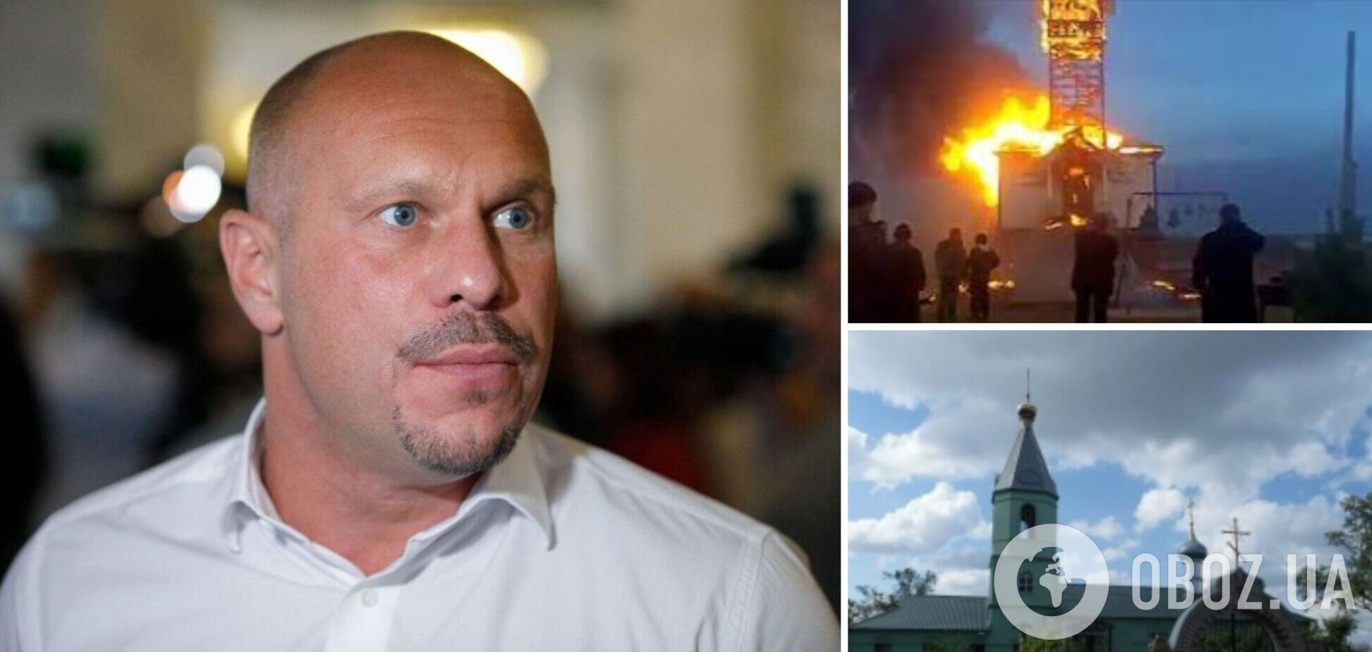 В сети распространяется фейк о поджоге церкви в Николаевской области 'националистами': видео снято в РФ 10 лет назад. Фото