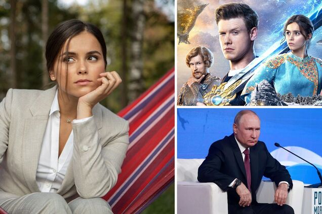 'Путін дивився фільм зі мною': українська акторка Міла Сивацька пояснила, чому знімалася в РФ. Відео