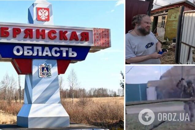 'Освобождение России набирает обороты': бойцы Русского добровольческого корпуса побывали в Брянской области. Видео