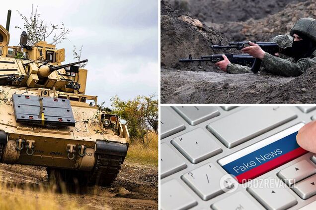 У Росії похвалилися знищенням в Україні БМП Bradley і оконфузилися: ЗСУ їх ще не отримали